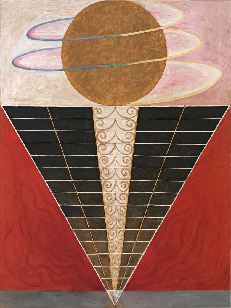 Abstract painting of an inverse triangle with a grid pattern. A globe is depicted as rotating at the top of the pyramid