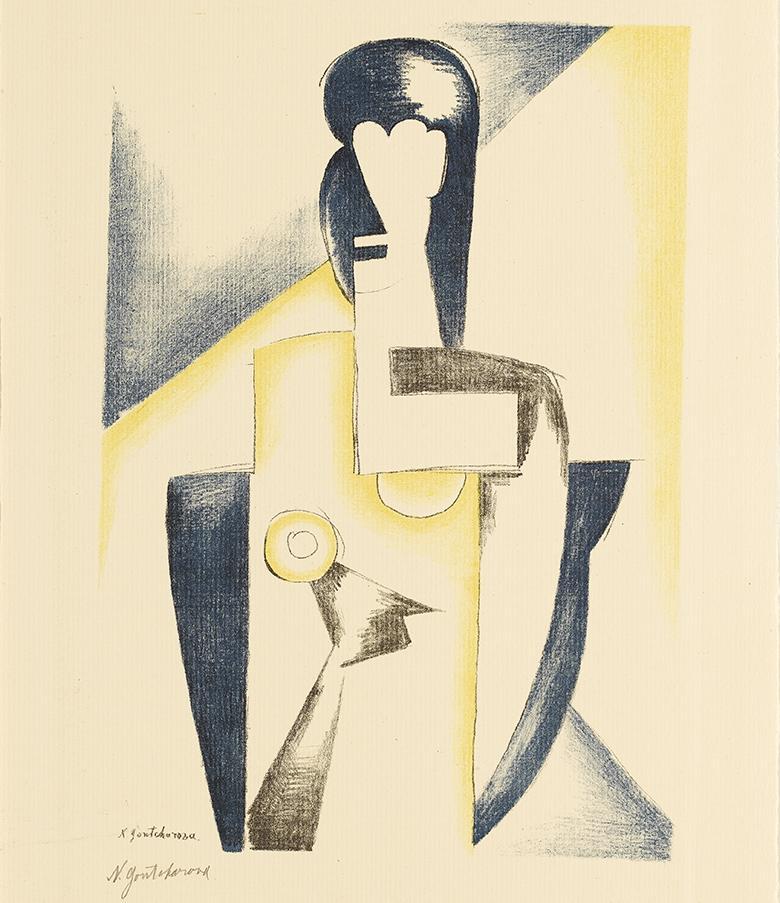 Geometric semi-abstract print of a female figure depicting using yellow, navy and grey